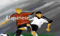 《JapaneseGayFuckXXXX手游攻略：下载APP玩转最新游戏教程》