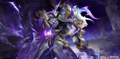 王者荣耀典藏皮肤最新爆料官方,神秘英雄华丽蜕变，视觉盛宴即将开启！