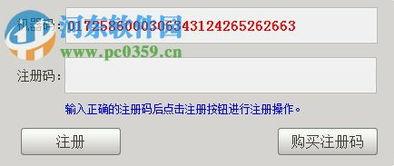 家园最新爆料视频大全下载,揭秘幕后真相，带你走进神秘世界