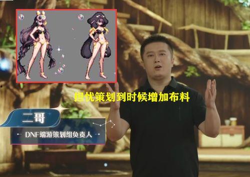 小师妹最新爆料,揭秘娱乐圈最新幕后故事