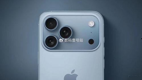 苹果17相机最新爆料,突破极限的摄影革命