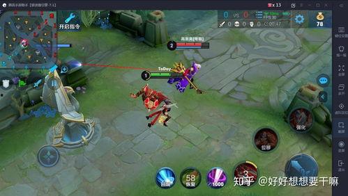 王者荣耀辅助新皮肤最新爆料,神秘爆料，华丽登场！