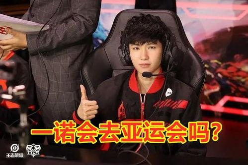 一诺最新爆料,揭秘娱乐圈惊人内幕