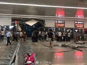 石家庄客运站爆料视频最新,最新爆料视频揭秘现场情况