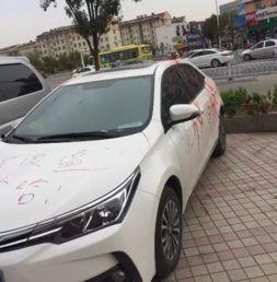 车哥最新爆料了什么,揭秘汽车行业重大动态