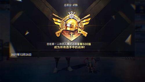 ss16赛季最新爆料有什么,揭秘赛场风云与选手动向