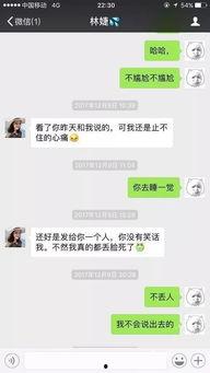 吴川最新爆料网友是谁呀