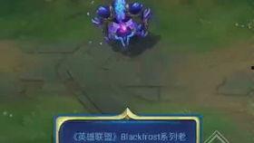 蛮王皮肤爆料最新版